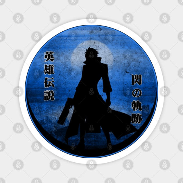 Trails of Cold Steel - Azur Siegfried Circle Magnet by RayyaShop